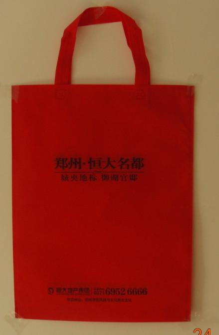 天聯(lián)無紡布袋